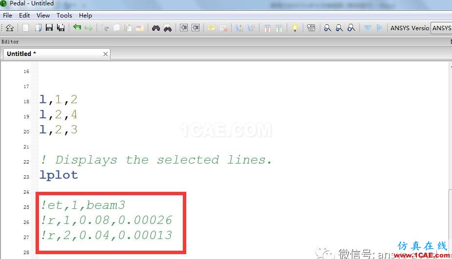 最強大的APDL命令流編輯器，Ansys經(jīng)典用戶的福音啊ansys培訓(xùn)課程圖片10