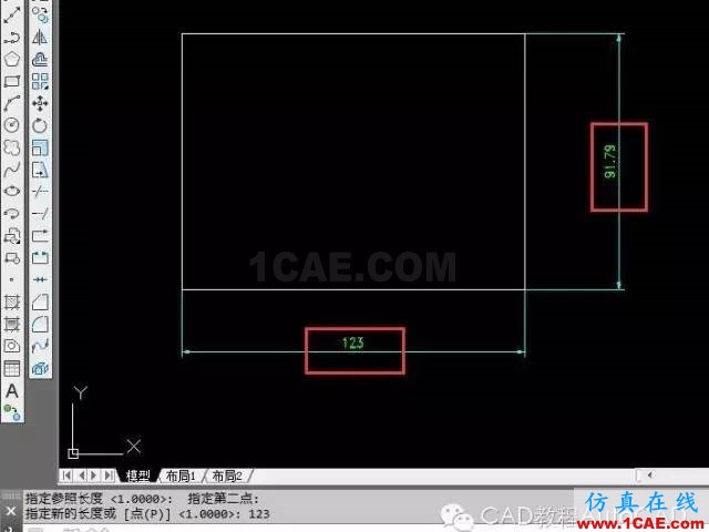 不計算縮放的比例因子如何根據(jù)最終的長度直接縮放？【AutoCAD教程】AutoCAD技術圖片7