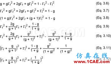 阻抗匹配與史密斯(Smith)圓圖原理解析ansys hfss圖片23