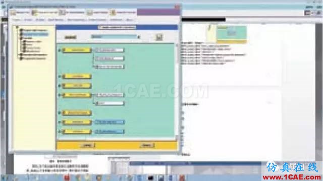 UG NX8.0你會(huì)用嗎？看了這篇包你會(huì)用！ug培訓(xùn)資料圖片4