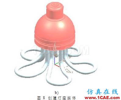 UG產品設計之“節(jié)能燈管建?！眜g設計教程圖片9