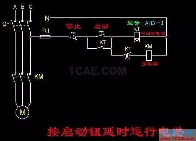 【電氣知識】溫故知新可以為師——36種自動控制原理圖機械設(shè)計資料圖片16