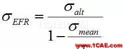 【案例分析】發(fā)動(dòng)機(jī)前懸置有限元分析ansys培訓(xùn)課程圖片12