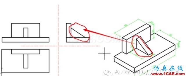 AutoCAD 繪制三視圖的基本步驟AutoCAD學習資料圖片19