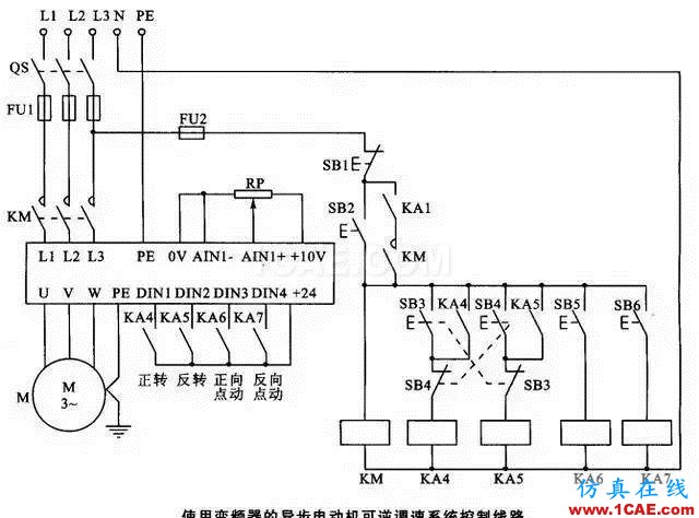 【電氣知識】溫故知新可以為師——36種自動控制原理圖機械設(shè)計圖片26