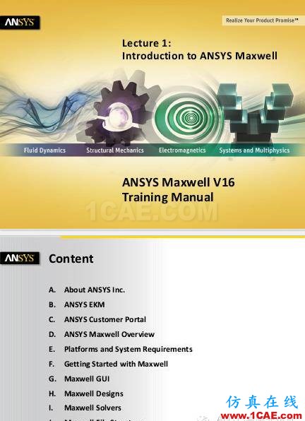 ANSYS Maxwell 電磁場(chǎng)官方培訓(xùn)資料&實(shí)例講解Maxwell分析案例圖片3