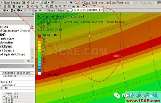 ANSYS Workbench中應力線性化方法-大開孔壓力容器管箱接管應力的準確計算-連載7ansys結(jié)果圖片29