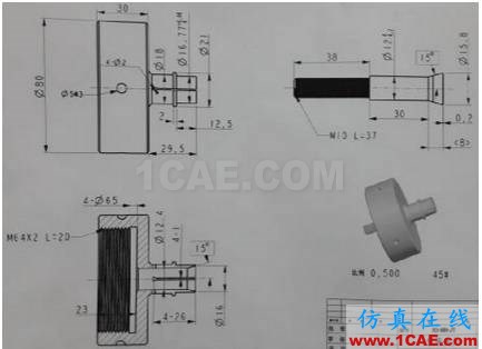 加工精度不穩(wěn)定？那是你不懂特殊工裝夾具，這些設(shè)計(jì)要點(diǎn)值得擁有【轉(zhuǎn)發(fā)】機(jī)械設(shè)計(jì)培訓(xùn)圖片5