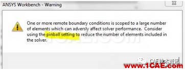 Ansys Point mass質量點的相關問題ansys培訓的效果圖片3