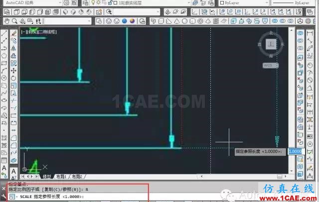 【AutoCAD教程】如何把jpg圖片作為背景用cad描圖？AutoCAD分析圖片10