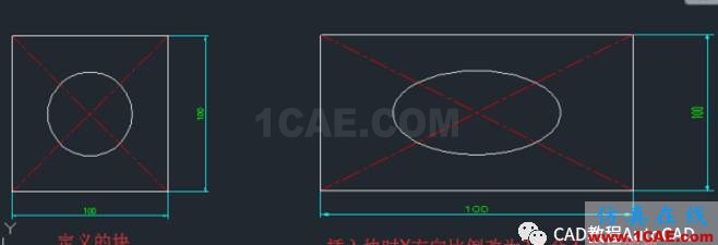 CAD圖中X、Y軸兩個方向縮放比例不同如何操作？【AutoCAD教程】AutoCAD分析案例圖片5