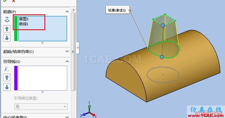 solidworks如何使用投影曲線？solidworks simulation應(yīng)用技術(shù)圖片4