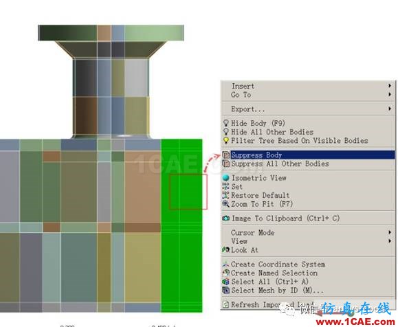 ansys子模型技術(shù)和虛擬拓撲技術(shù)的應(yīng)用ansys workbanch圖片8