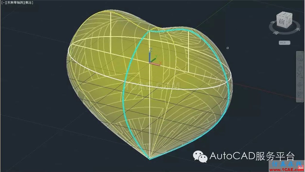 AutoCAD 紅心建模 <圖文教程>AutoCAD分析案例圖片7