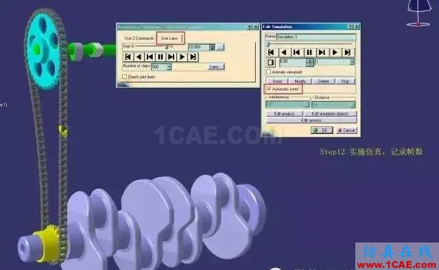 老司機(jī)課堂:CATIA技能之DMU的另類應(yīng)用Catia學(xué)習(xí)資料圖片16