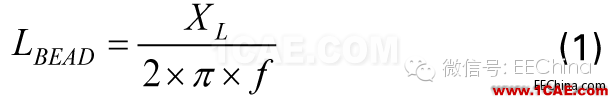 鐵氧體磁珠性能揭密，珍藏版！ADS電磁分析案例圖片4
