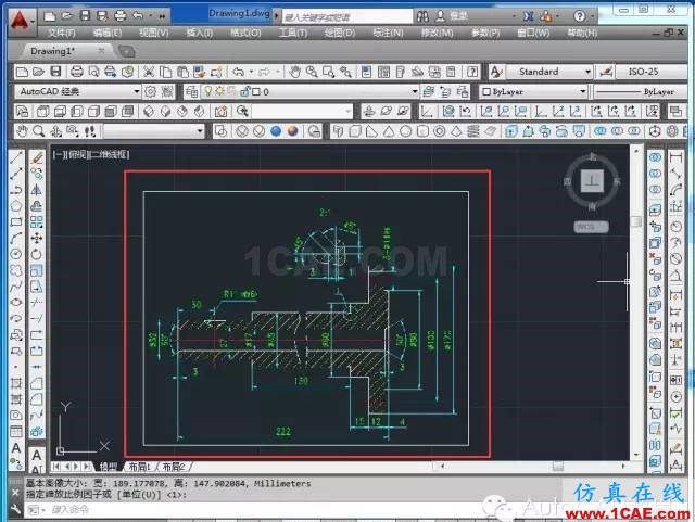 【AutoCAD教程】如何把jpg圖片作為背景用cad描圖？AutoCAD學(xué)習(xí)資料圖片5