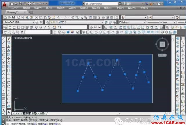 【AutoCAD教程】CAD中只能點(diǎn)選不能框選對象怎么辦？AutoCAD分析圖片3