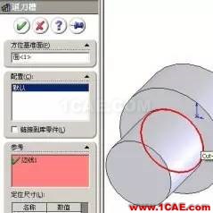 建立高效SolidWorks設計庫文件的方案solidworks simulation分析圖片7