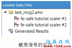 FE-SAFE使用Abaqus的fil文件進(jìn)行疲勞運(yùn)算fe-Safe學(xué)習(xí)資料圖片3