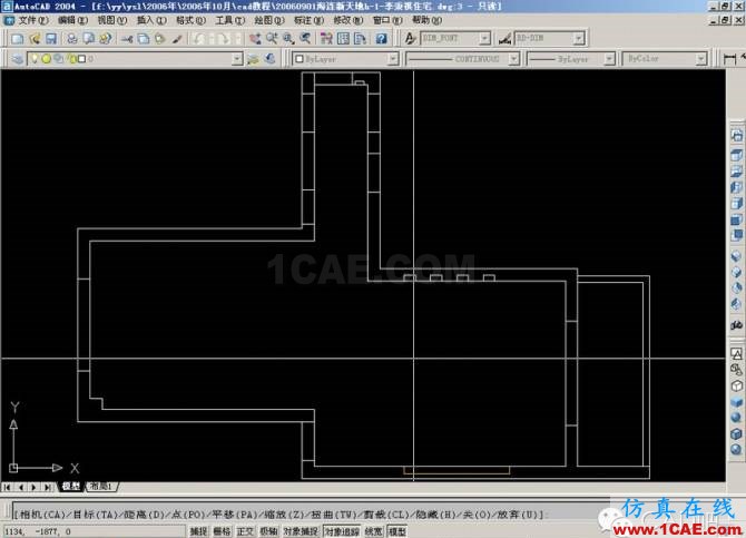 AutoCAD三維建筑圖的畫法AutoCAD分析圖片21