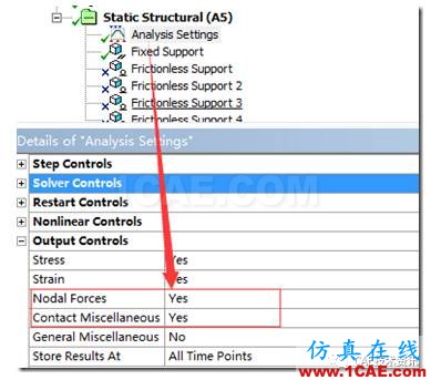 如何在ANSYS WORKBENCH中查看裝配體內(nèi)零件之間的合作用力？ansys仿真分析圖片9