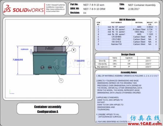 3D PDF樣本：國家標準與技術研究所（NIST）測試裝配體solidworks simulation學習資料圖片8