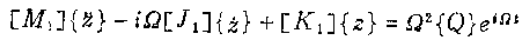 做轉(zhuǎn)子力學(xué)分析，你選APDL還是Workbench仿真？ansys仿真分析圖片34