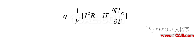 鋰離子動力電池仿真熱分析——單體電池仿真熱分析ziC【轉(zhuǎn)發(fā)】abaqus有限元培訓(xùn)資料圖片2