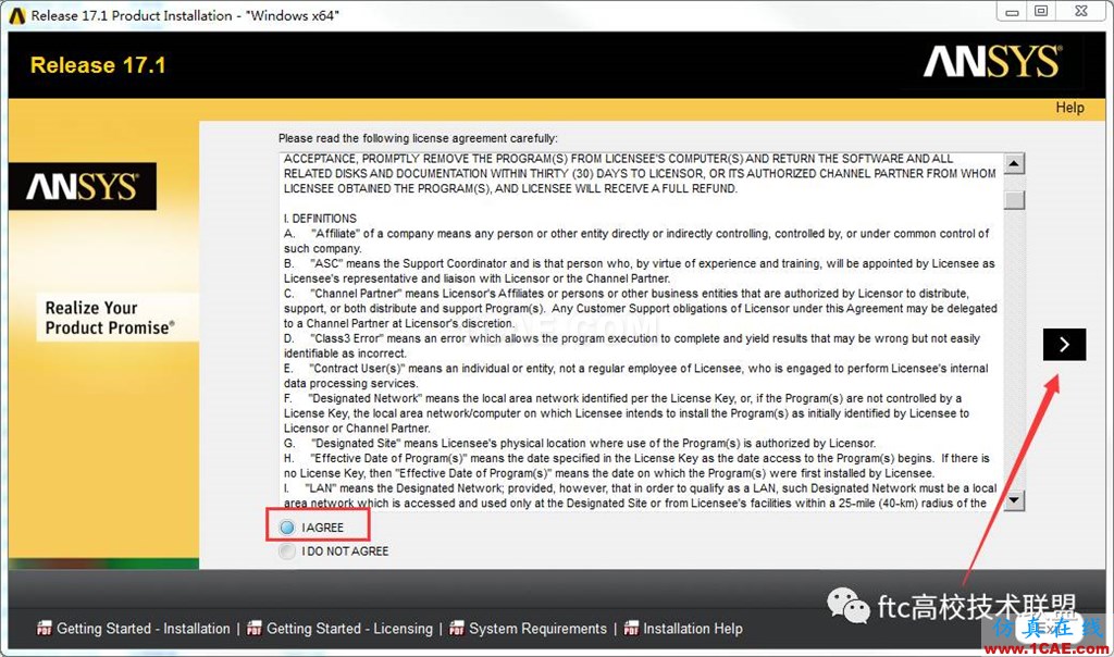 ANSYS17安裝教程【轉(zhuǎn)發(fā)】ansys培訓的效果圖片2