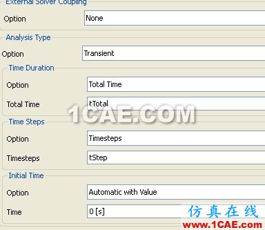 CFX高級應(yīng)用——如何模擬閥完全關(guān)閉到開啟的過程