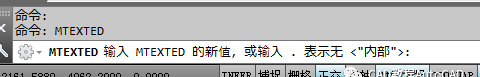 書寫多行文字時提示無法找到SHELL程序怎么辦？【AutoCAD教程】AutoCAD應用技術圖片2