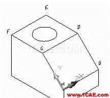 AutoCAD三維建?；A(chǔ)AutoCAD技術(shù)圖片15