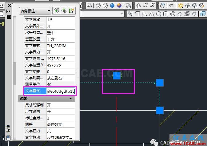 cad沉孔及孔深符號(hào)怎么通過文字輸入方式打出來？【AutoCAD教程】AutoCAD分析案例圖片9