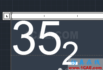 【AutoCAD教程】在CAD 中書寫文字怎么加上平方？AutoCAD仿真分析圖片4