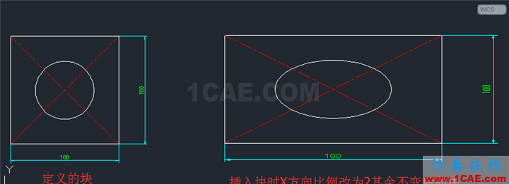 【AutoCAD教程】CAD中如何進(jìn)行X、Y兩個軸向不等比縮放圖形？ug設(shè)計技術(shù)圖片5