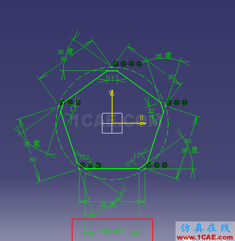 Catia零件建模全過程詳解Catia應用技術圖片11