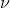 This is the rendered form of the equation. You can not edit this directly. Right click will give you the option to save the image, and in most browsers you can drag the image onto your desktop or another program. 看穿機(jī)器學(xué)習(xí)(W-GAN模型)的黑箱cae-fea-theory圖片58