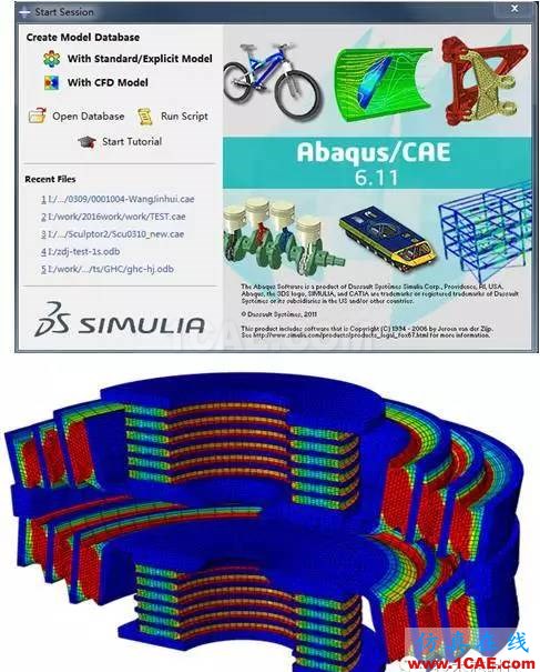 仿真技術(shù)——高大上的存在manufacturing圖片2