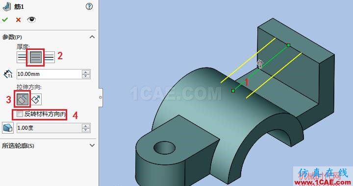 solidworks如何使用筋特征？solidworks仿真分析圖片2