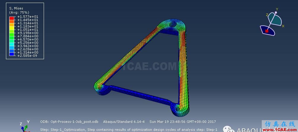 ABAQUS拓?fù)鋬?yōu)化仿真案例abaqus靜態(tài)分析圖片24