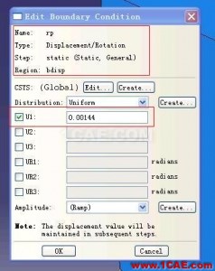 ABAQUS6.9版本XFEM(擴(kuò)展有限元)例子的詳細(xì)圖解step by step