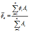 [轉(zhuǎn)載]FLUENT變量計(jì)算（2）：表面積分fluent結(jié)果圖片20