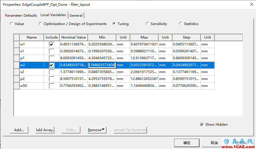 HFSS案例實時調(diào)諧（Tuning）仿真Circuit+HFSSansys hfss圖片11