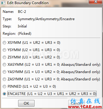 懸臂梁—有限元ABAQUS線性靜力學分析abaqus有限元技術(shù)圖片34