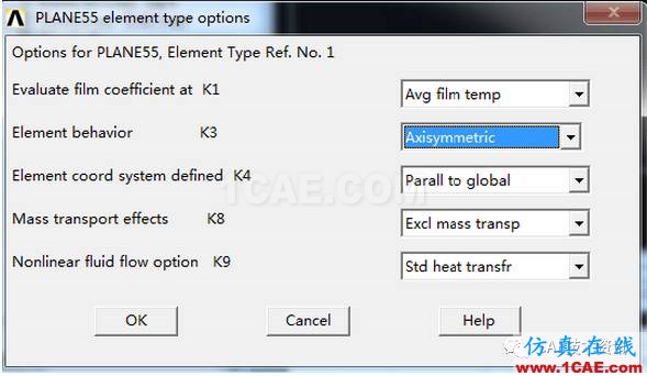 Ansys 經(jīng)典APDL瞬態(tài)熱分析實例ansys仿真分析圖片4