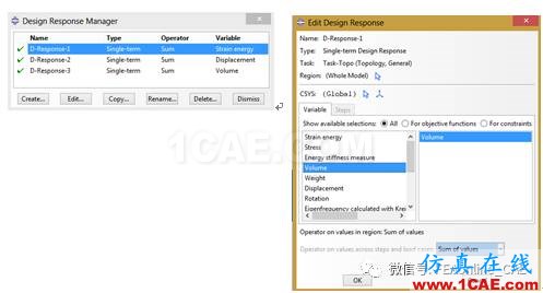 Abaqus拓?fù)鋬?yōu)化實(shí)例abaqus有限元培訓(xùn)教程圖片6