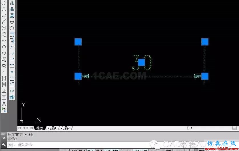 【AutoCAD教程】如何取消CAD的尺寸標(biāo)注關(guān)聯(lián)？AutoCAD培訓(xùn)教程圖片5