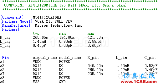 IBIS Package Model建模HFSS培訓課程圖片3