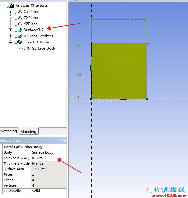 Workbench 框架建模中如何實(shí)現(xiàn)梁和板的截面偏置【轉(zhuǎn)發(fā)】ansys仿真分析圖片3